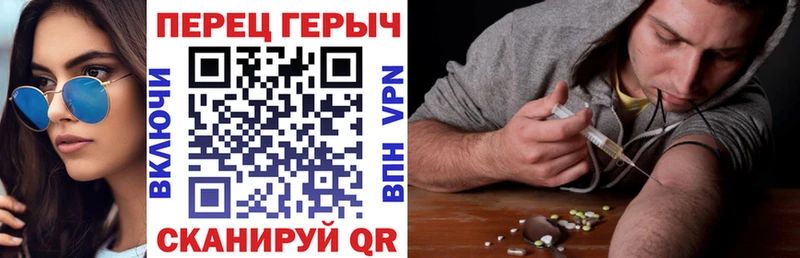 OMG маркетплейс  Реутов  Героин гречка  даркнет сайт 