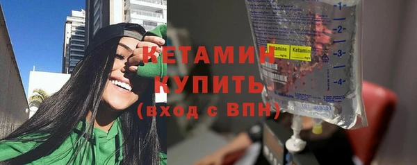 ПСИЛОЦИБИНОВЫЕ ГРИБЫ Баксан