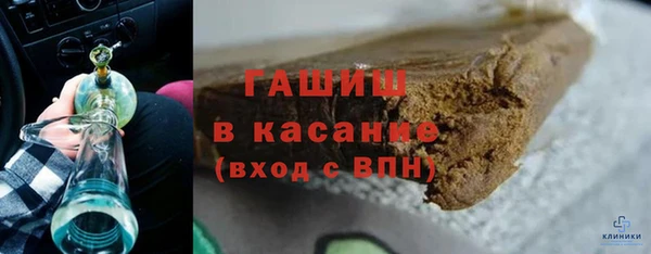 ешки Арсеньев