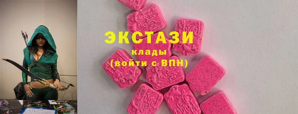 стаф Аркадак