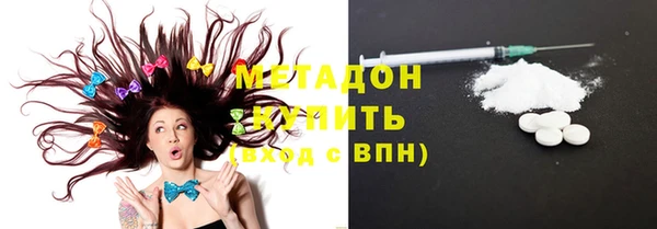 прущие крисы Балахна