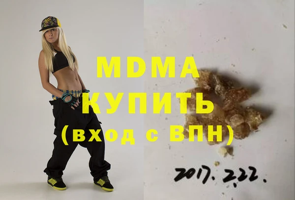 ешки Арсеньев