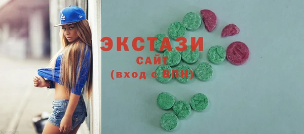 стаф Аркадак