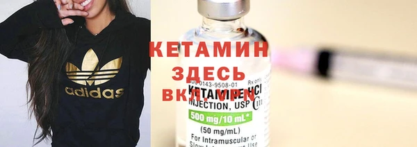 ПСИЛОЦИБИНОВЫЕ ГРИБЫ Баксан
