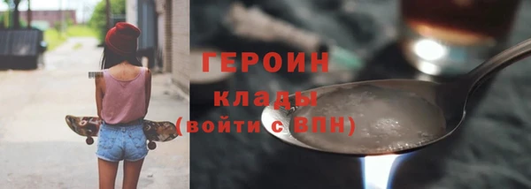 прущие крисы Балахна