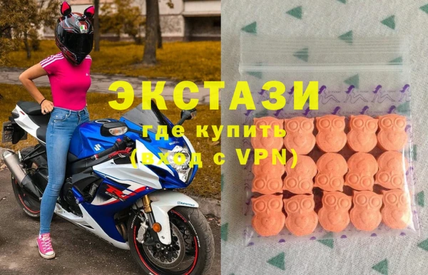ешки Арсеньев