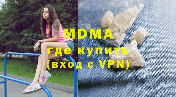 стаф Аркадак