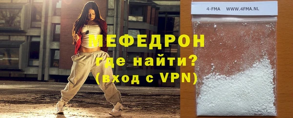 ешки Арсеньев