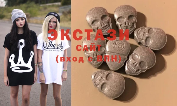 ешки Арсеньев