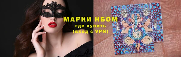 ешки Арсеньев