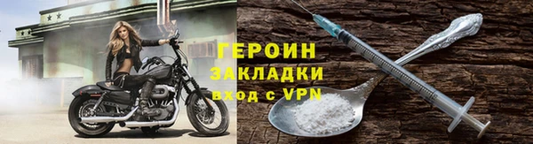 прущие крисы Балахна