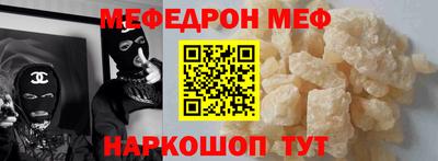 мет Малгобек