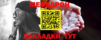 дистиллят марихуана Мариинск