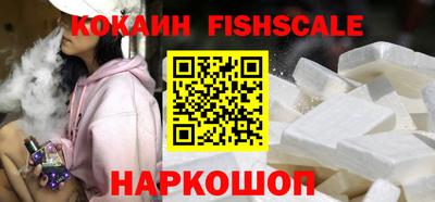 мет Малгобек
