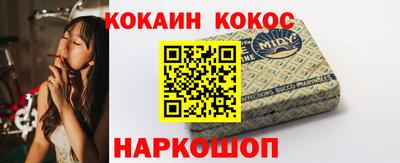 мет Малгобек