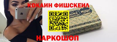 мет Малгобек