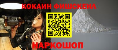 мет Малгобек
