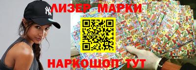 мет Малгобек