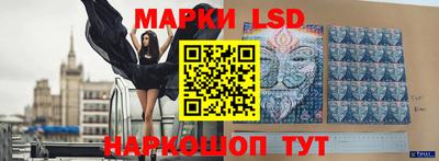 дистиллят марихуана Мариинск
