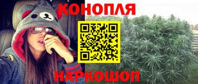 мет Малгобек