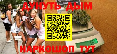 крисы Малоярославец