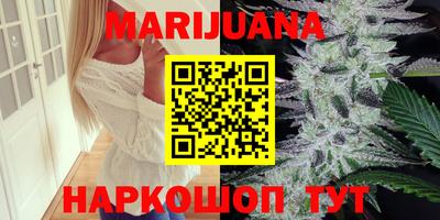 крисы Малоярославец