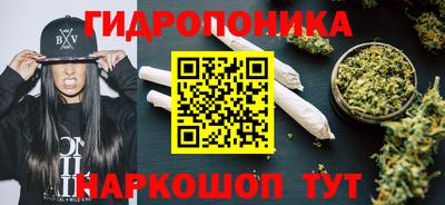 мет Малгобек