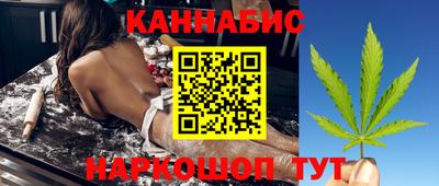 крисы Малоярославец