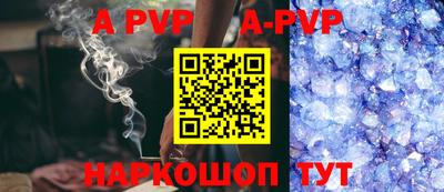 крисы Малоярославец