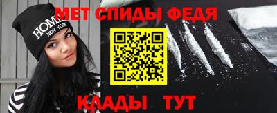 дистиллят марихуана Мариинск