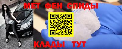 крисы Малоярославец