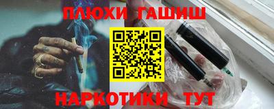 крисы Малоярославец