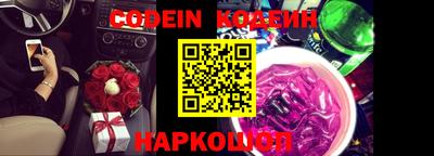 крисы Малоярославец