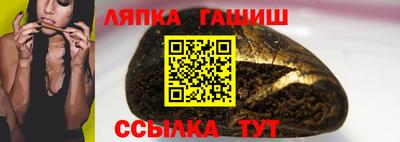 мет Малгобек