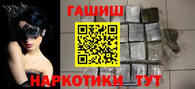 мет Малгобек