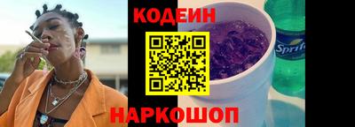 крисы Малоярославец