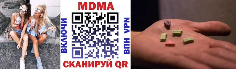 KRAKEN зеркало  Реутов  МДМА кристаллы 