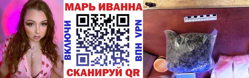 сколько стоит  Реутов  гидра ТОР  МАРИХУАНА Amnesia 